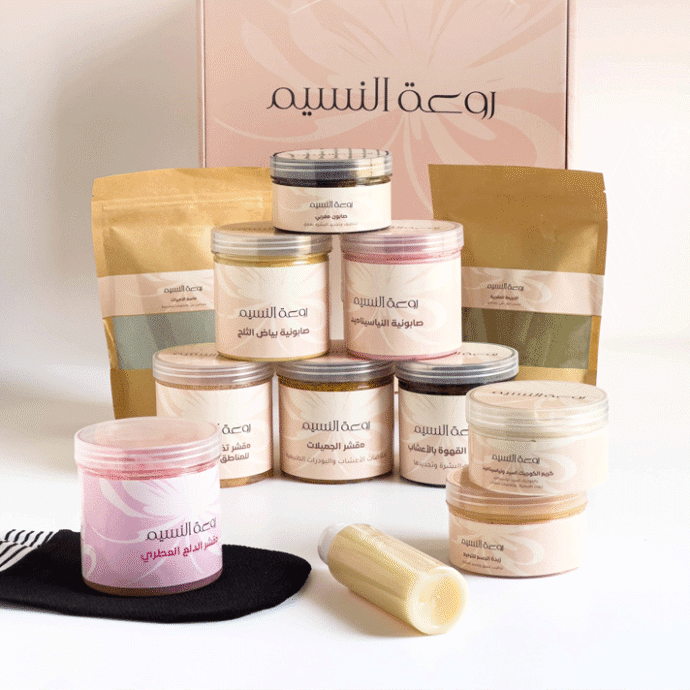 مجموعة العروس الفاخرة